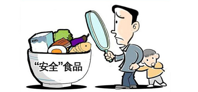 安徽省铜陵市市场监督管理局食品安全监督抽检信息通告（2024年第48期）(图1)