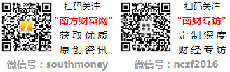 食品检测上市公司市值高的个股有哪些（2024年12月9日）(图2)