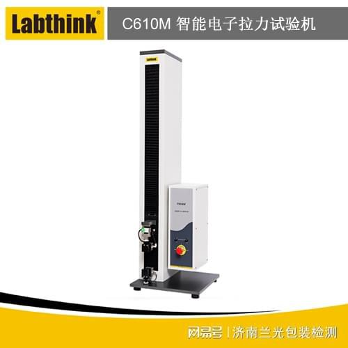 解析薄膜拉力机在食品行业中的包装检测应用重要性(图2)