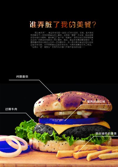 院士来了！李培武院士食品安全科普工作室在东西湖挂牌！(图1)