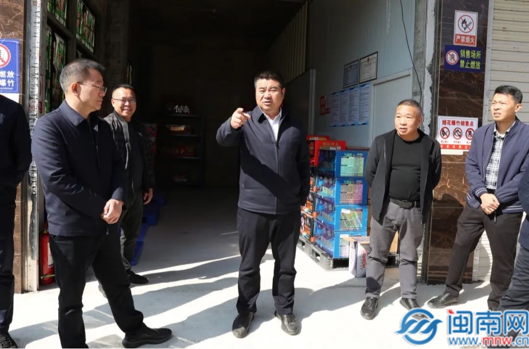 诏安县领导带队检查节前安全生产、食品安全和稳价保供工作(图4)