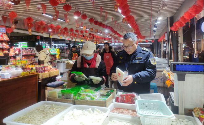 春雷行动2025｜邻水县鼎屏市场监管所全链条护航春节期间食品安全(图2)
