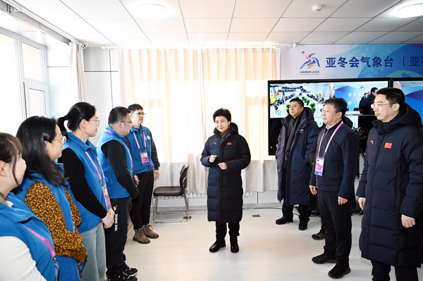 梁惠玲调度检查第九届亚冬会筹办工作(图2)