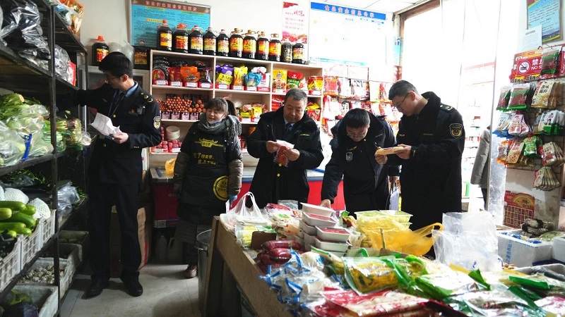 肃南裕固族自治县人民政府(图4)