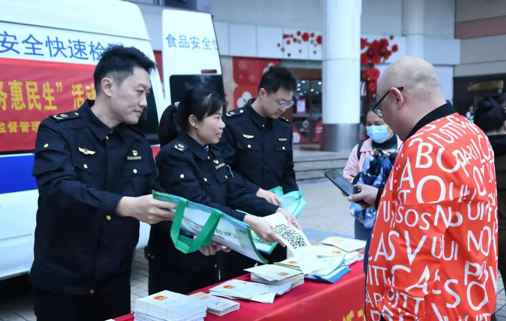 分局动态美兰分局开展2025年食品安全“你点我检”服务惠民生活动及老爸茶专项检查(图4)