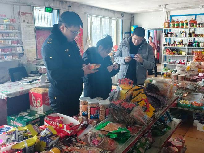 呼中区市场监督管理局组织开展食品安全专项联合检查(图1)