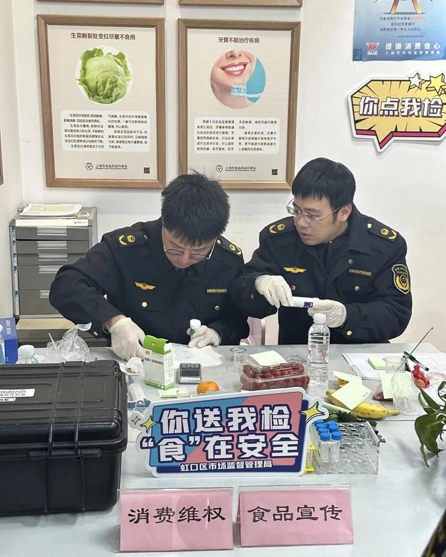 北京市市场监管局将重点检测面包糕点7类食品脱氢乙酸钠残留量(图1)