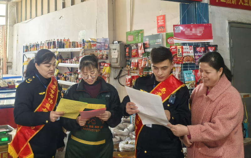 新疆乌苏市市场监管局开展春季食品安全专项检查(图1)