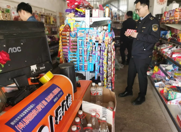 广西柳城县开展农村食品安全检查行动(图1)