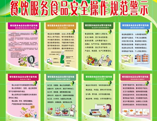 湖北省蕲春县市场监督管理局食品安全监督抽检信息公告（2025年第1期）(图1)