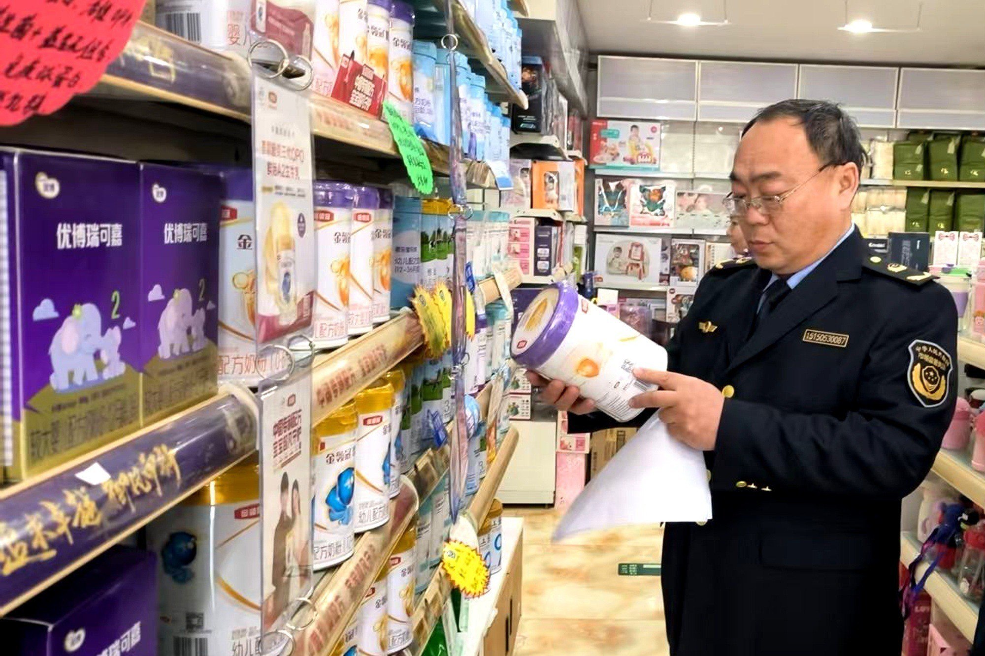 滨州市无棣县开展特殊食品经营领域监督检查(图1)