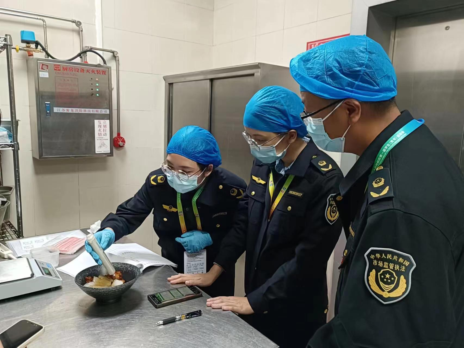 聚焦食品安全等领域2025年检验检测能力验证考核计划发布(图1)