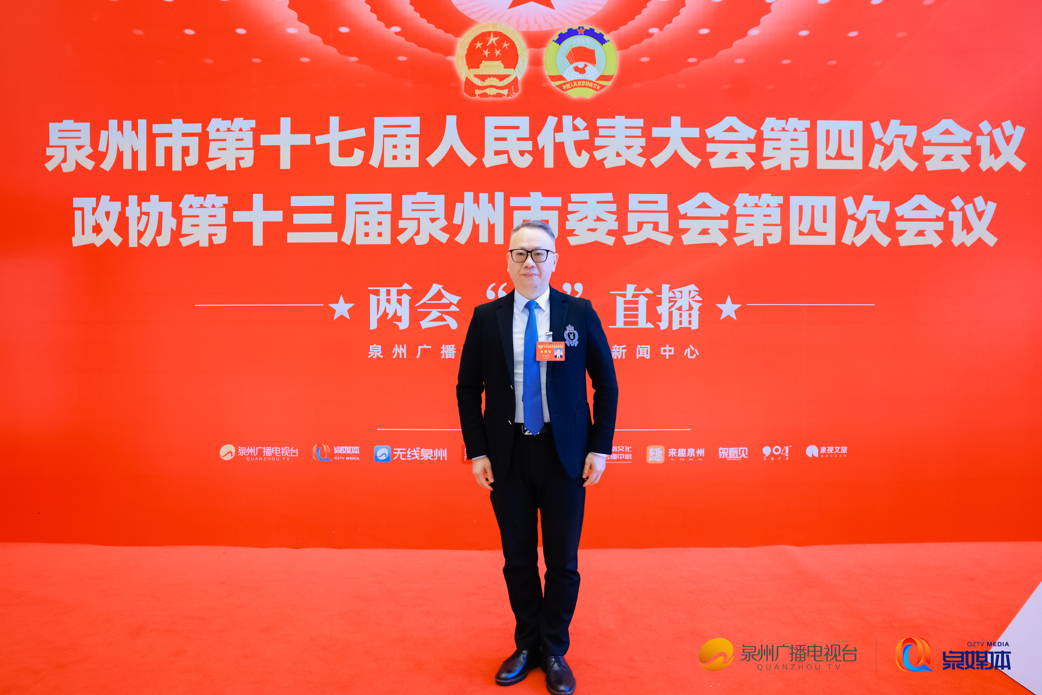 泉州政协委员建议：引进第三方机构 助力校园食安(图1)