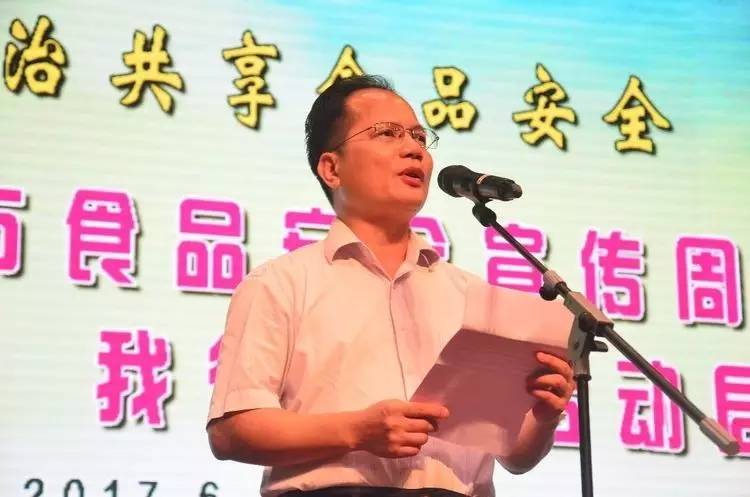 海口市食品安全宣传周暨“食品安全 我知道 我行动”12345进校园活动启动(图4)