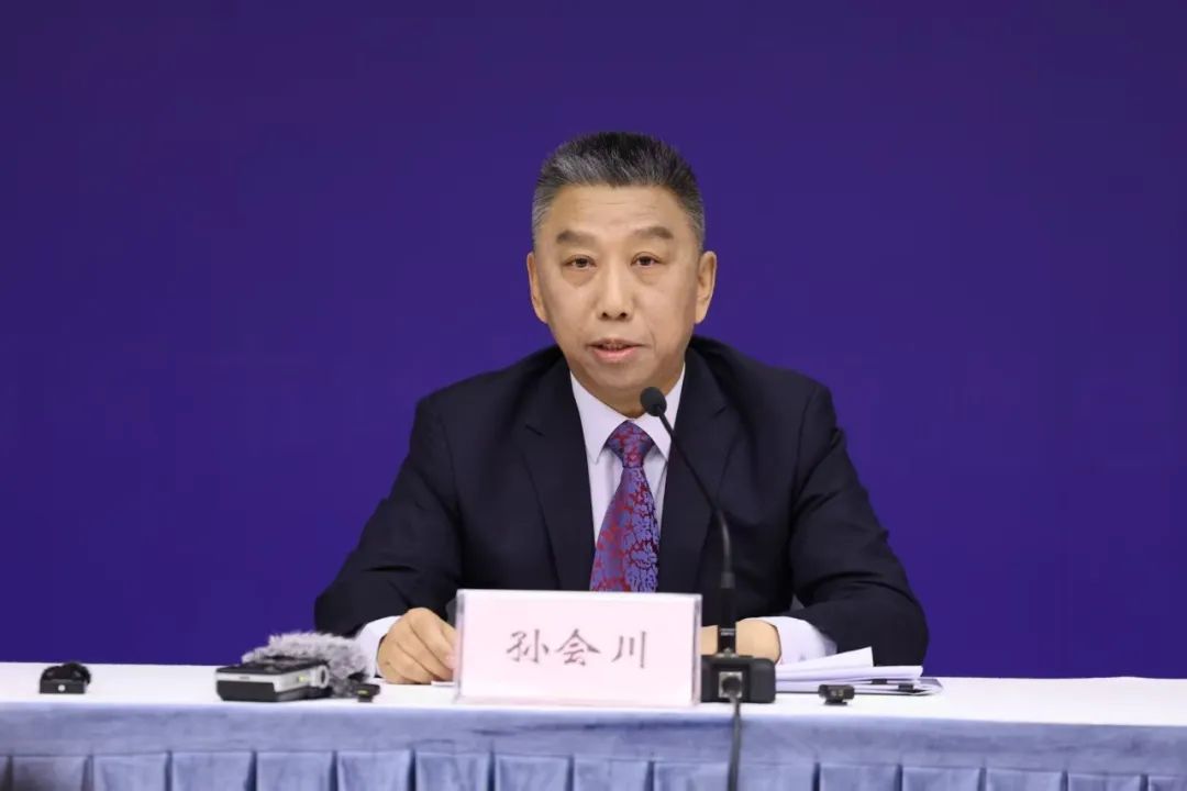 市场监管总局《食品生产经营企业落实食品安全主体责任监督管理规定》《集中用餐单位落实安全主体责任监督管理规定》新闻发布会实录(图2)