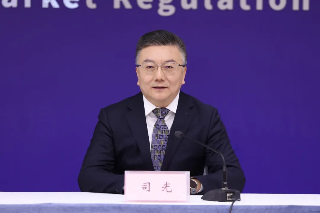 市场监管总局《食品生产经营企业落实食品安全主体责任监督管理规定》《集中用餐单位落实安全主体责任监督管理规定》新闻发布会实录(图4)