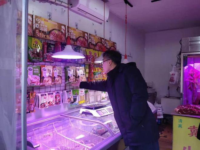 食品安全│珠江里社区开展春节前食品安全检查(图1)