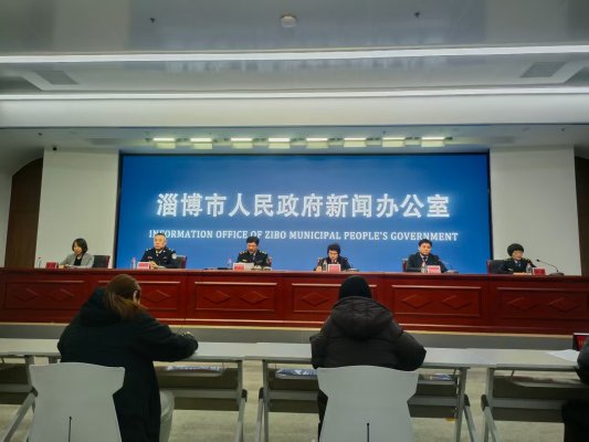 【权威发布】淄博消费者满意度跃居全国第19位 五大举措构建“五心”消费环境(图1)