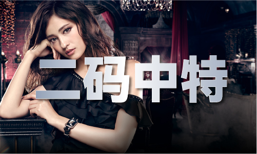 意大利韩国裁判被杀 - 意大利韩国裁判被杀老版下载V(图1)