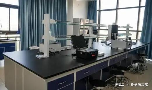 食品安全检测中心项目可行性研究报告(图1)