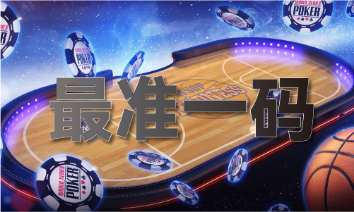 波西亚技术资料V(图1)