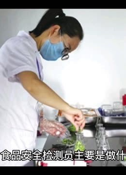 厦门通过制定团体标准引领高品质食品供给(图1)