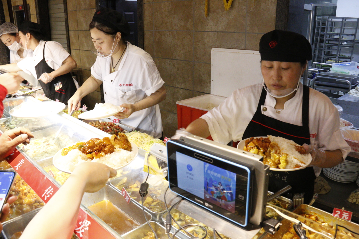 五部门联手检查校园食品安全和膳食经费管理(图1)