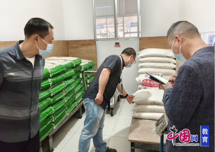 绵阳安州塔水片区开展校园食品安全培训(图2)