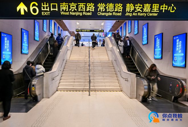 “食品安全检什么由市民说了算”！这一活动走进静安→(图1)
