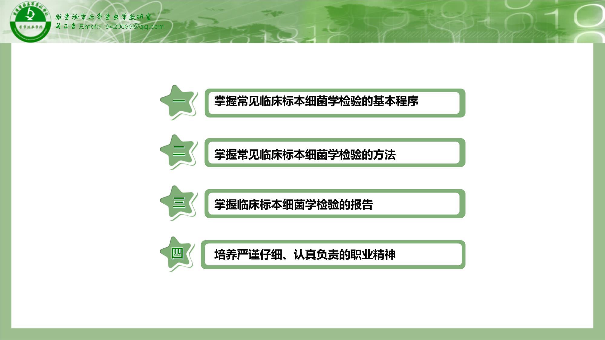 珠海@华发珠海湾售楼处首页网站-华发湾售楼处欢迎您｜楼盘评测｜最新价格｜户型配套(图1)