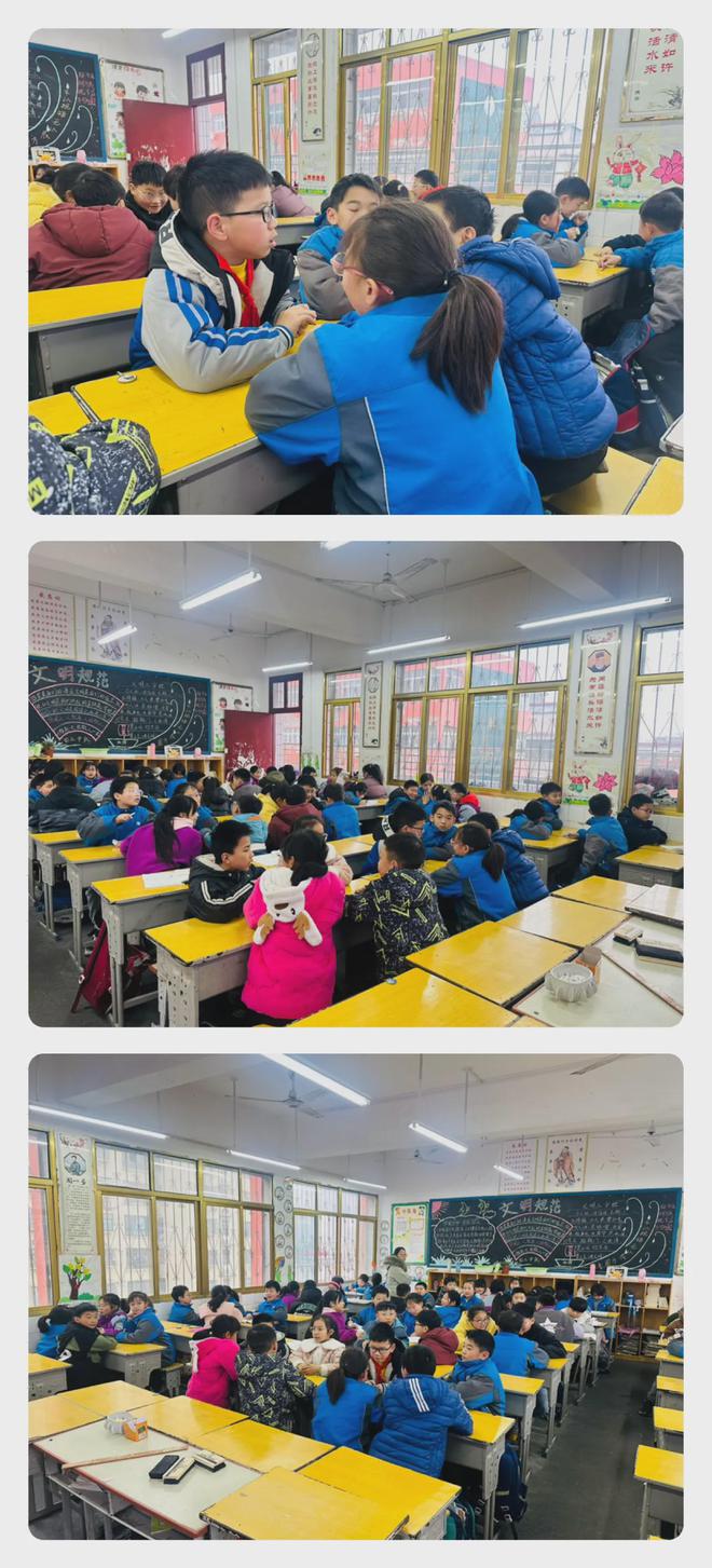“食”刻关注 安全相伴 息县第二小学食品安全主题班会(图5)
