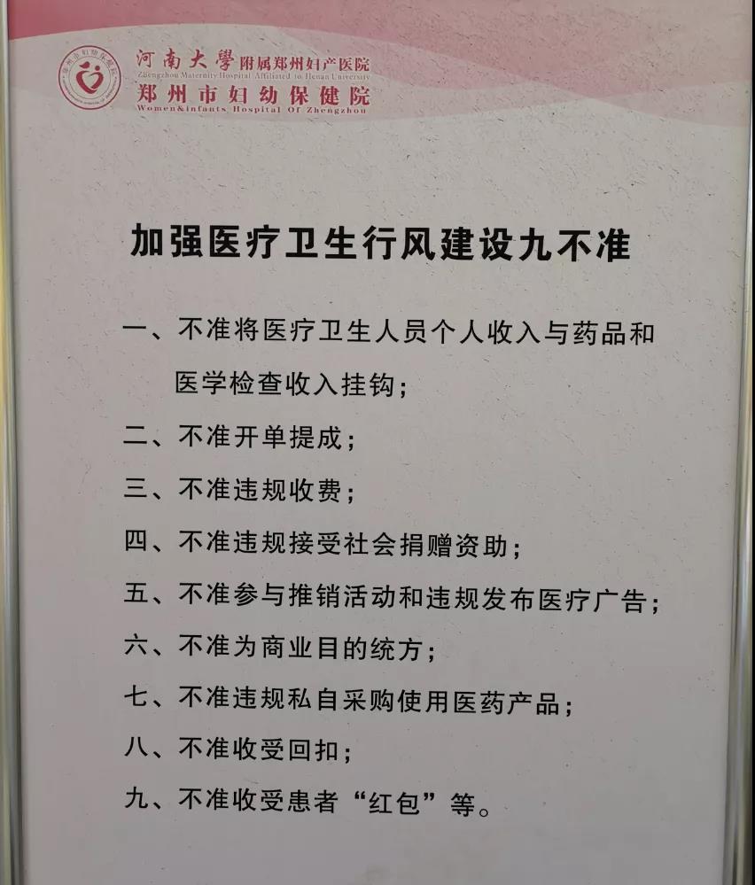 你点我检！这五类食品接受官方“点单式”重点抽样(图1)