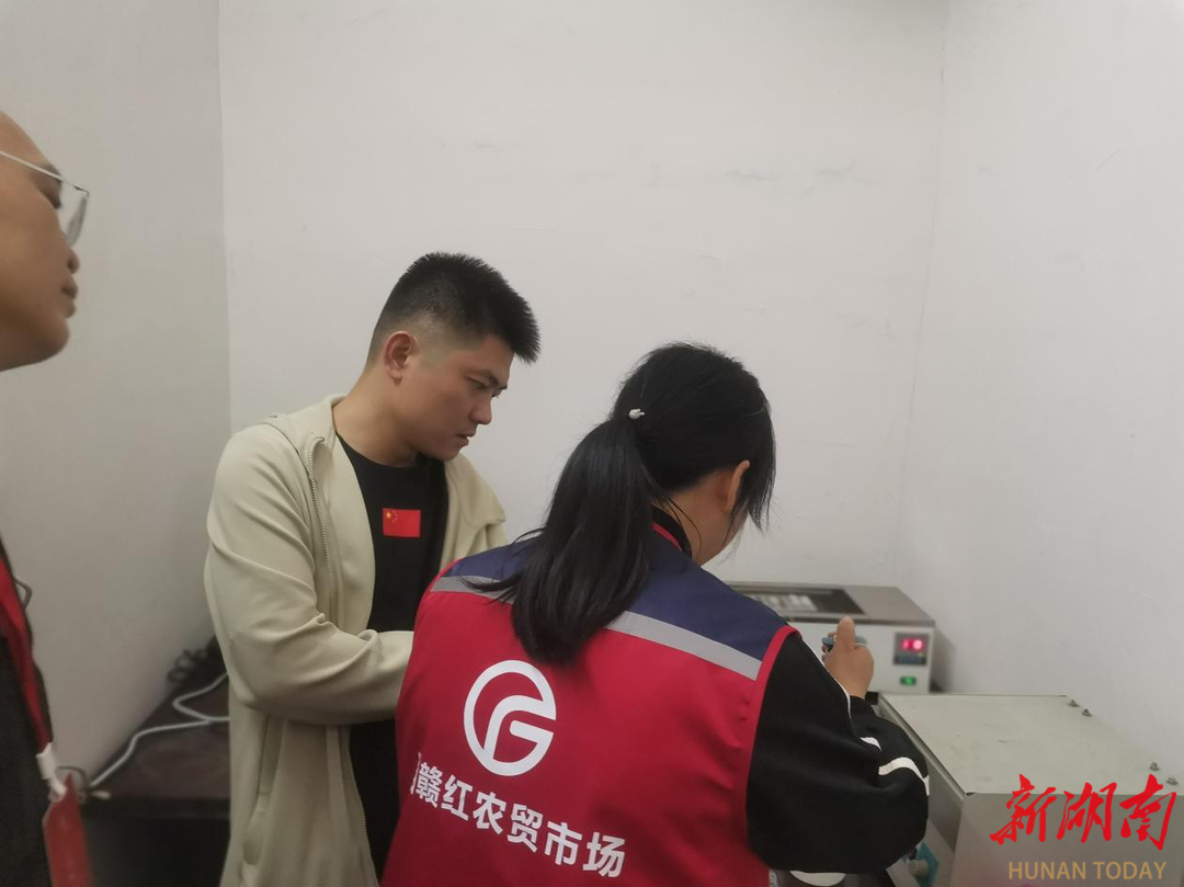 炎陵县市场监督管理局：助力市场食品快检能力提升 守护百姓“菜篮子”(图1)