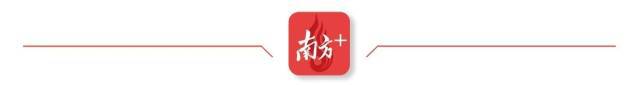 3·15后的广东农博会 食品安全治理新探索在大湾区开启(图2)