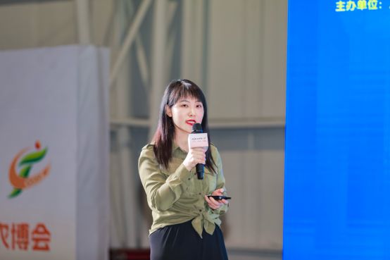 3·15后的广东农博会 食品安全治理新探索在大湾区开启(图3)