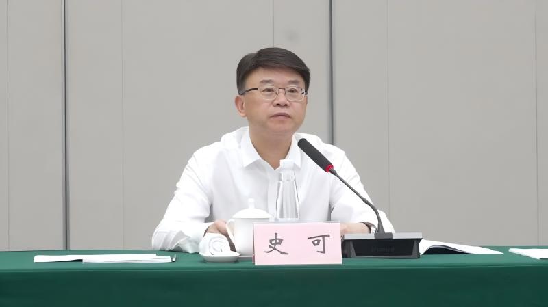 九江市质量、标准、品牌、知识产权和食品安全工作调研座谈会召开(图2)