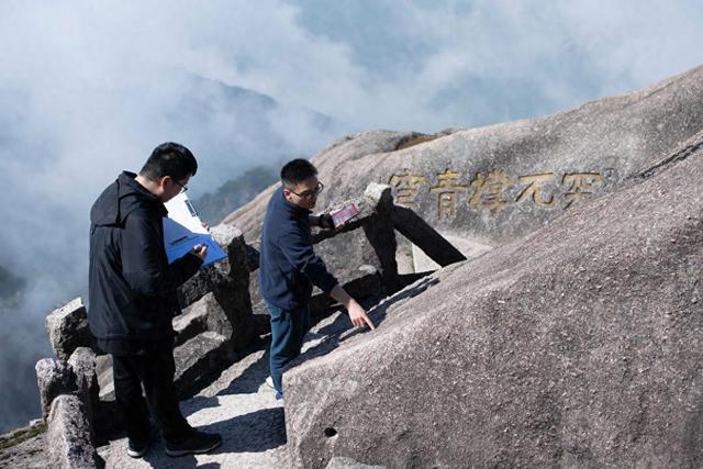 “双遗产”黄山：山峰“轮休” 美景常驻(图1)