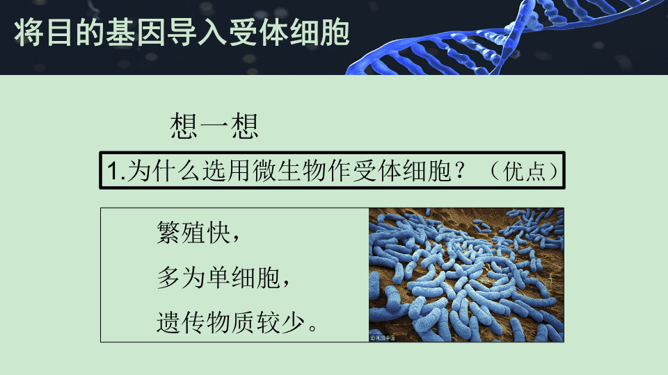 【回音壁】镇江市卫生健康委员会上线回复全文照登(图1)