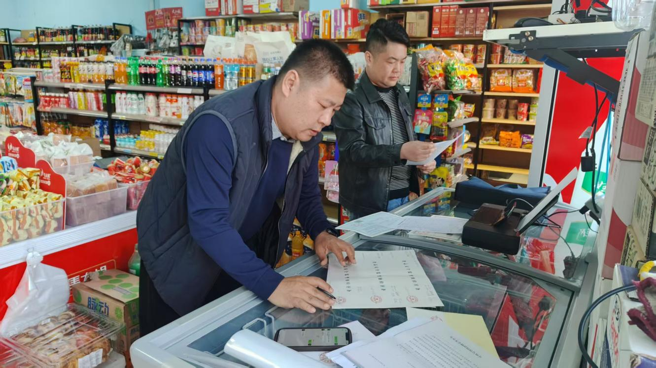 聊城市检验检测中心启动农村地区 食品安全专项抽检工作(图1)