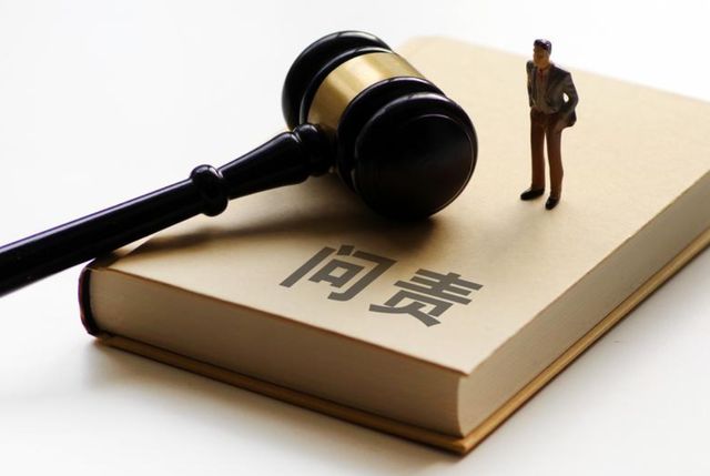 中鼎恒盛IPO现场检查结果尘埃落定国泰海通迎合并重组后首罚(图2)