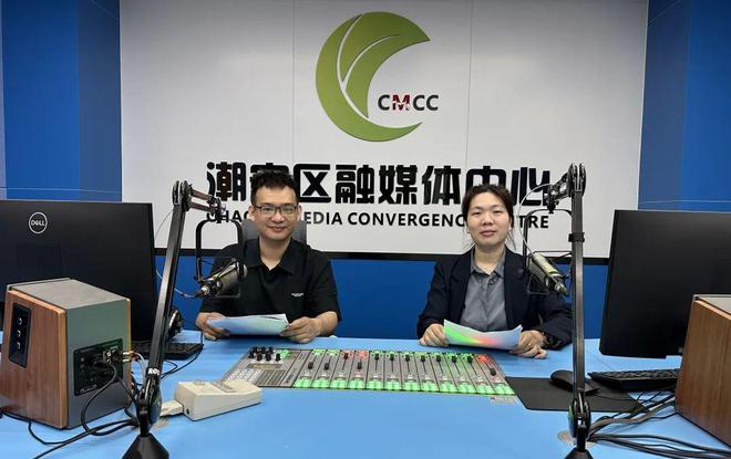 普法先声 守护舌尖上的安全——解读食品安全相关法律法规(图1)