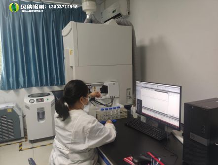 减少企业成本支出不可忽视的河南郑州第三方检测机构(图2)