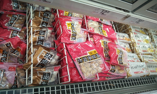 基因检测技术、农药残留仪成食品安全“过滤网”(图1)