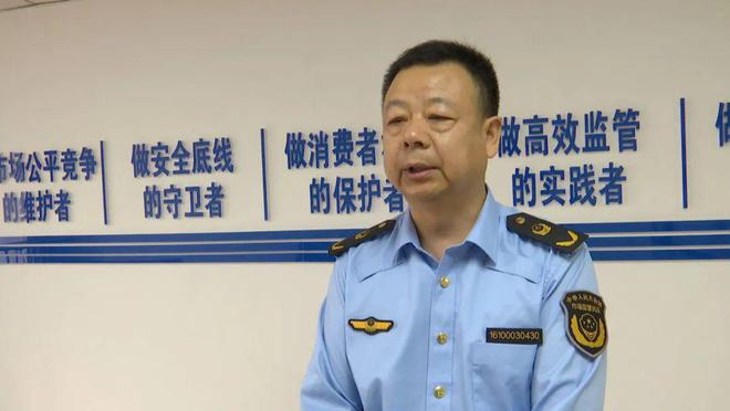 筑牢食品安全防线 守护“舌尖上的安全”(图6)