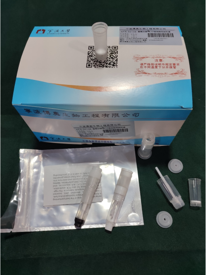宁波博奥的高精度ATP荧光检测仪：引领微生物检测新变革(图2)
