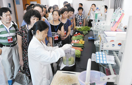 《2024年度安徽省认证检测行业质量报告》发布 食品农产品认证证书数量居全国第二(图1)