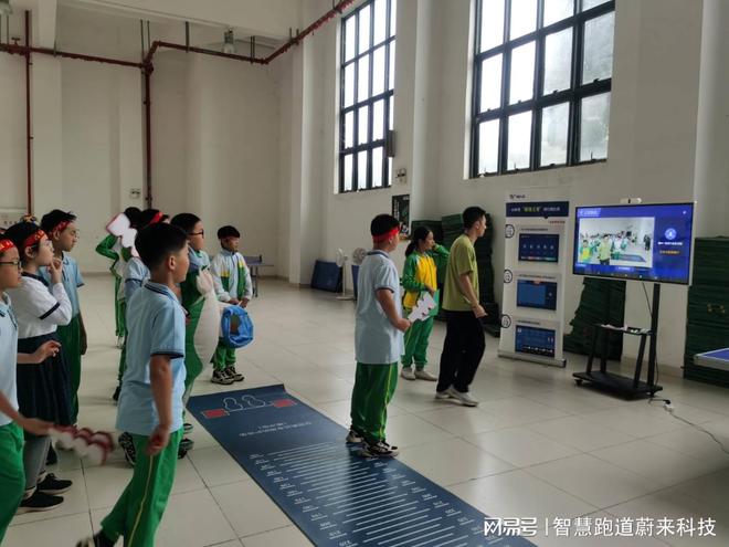 体质健康管理系统压力指数监测(图1)