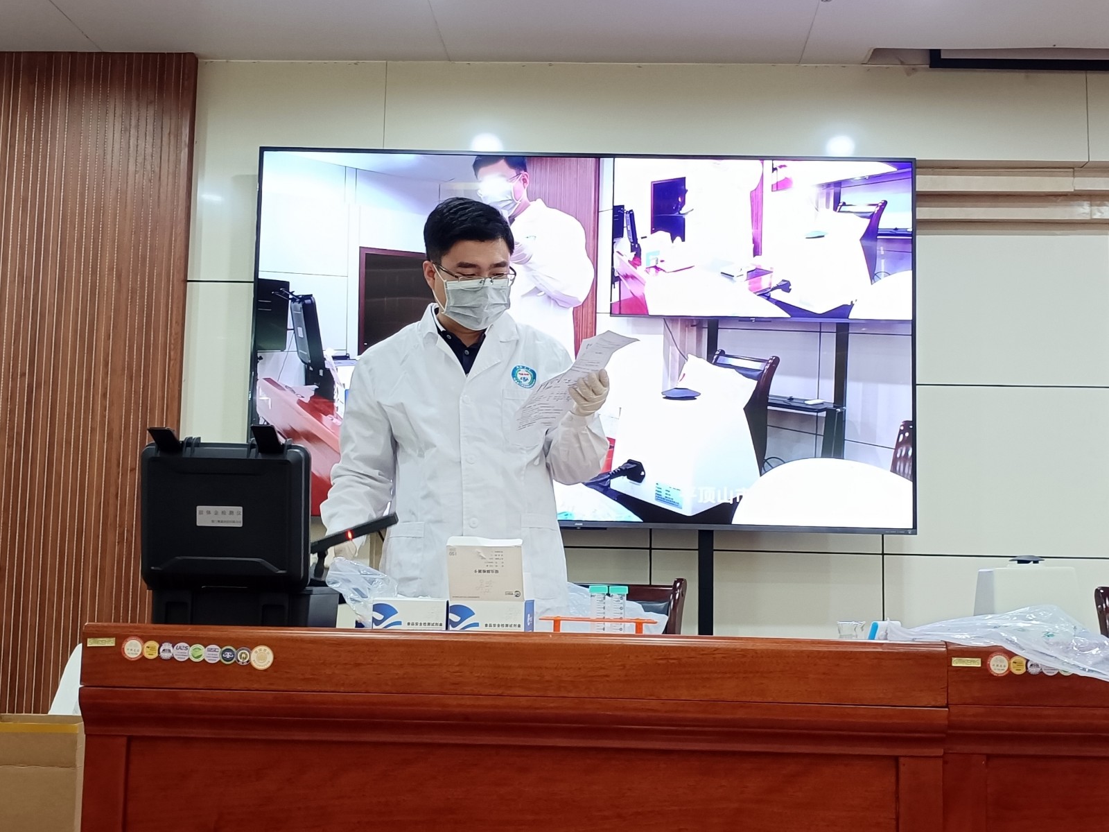 烟台理工学院食品与生物工程学院(图1)