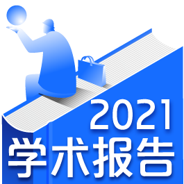 浅谈食品原材料安全的重要性(图1)