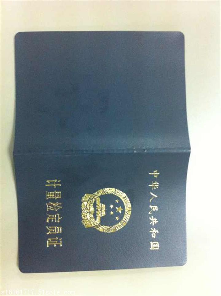 图们市开展校园食堂食品安全检查(图1)